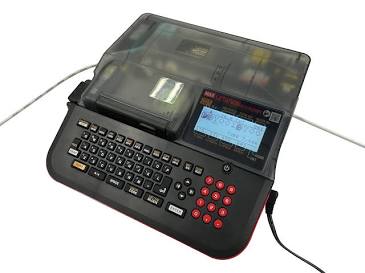 MAX Letatwin LM-550A2/PC