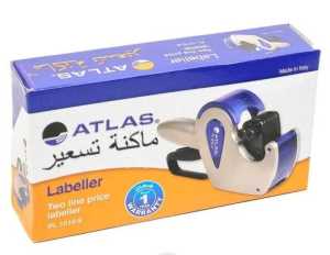 Atlas Price Labeller  AS-PL1010  Two Line Print