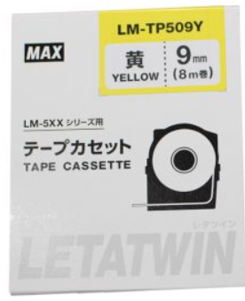 MAX Letatwin LM-TP509Y Yellow Label Tape - 9mm