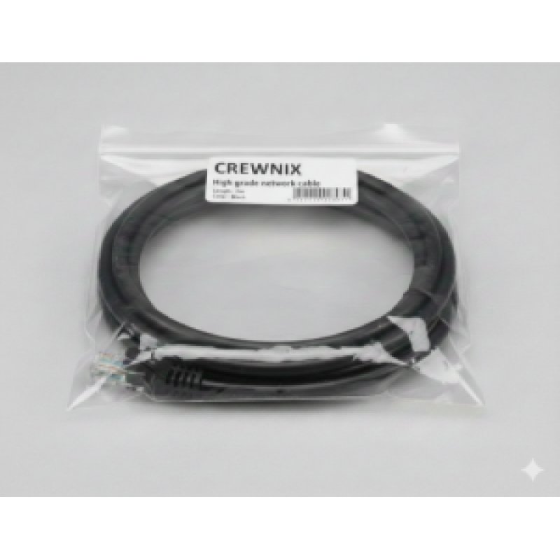 5 meter ethernet patch cable | Gold Star Kuwait - Gold Star Computer Kuwait