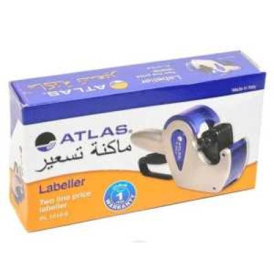 Atlas Price Labeller AS-PL1010 Two Line Print