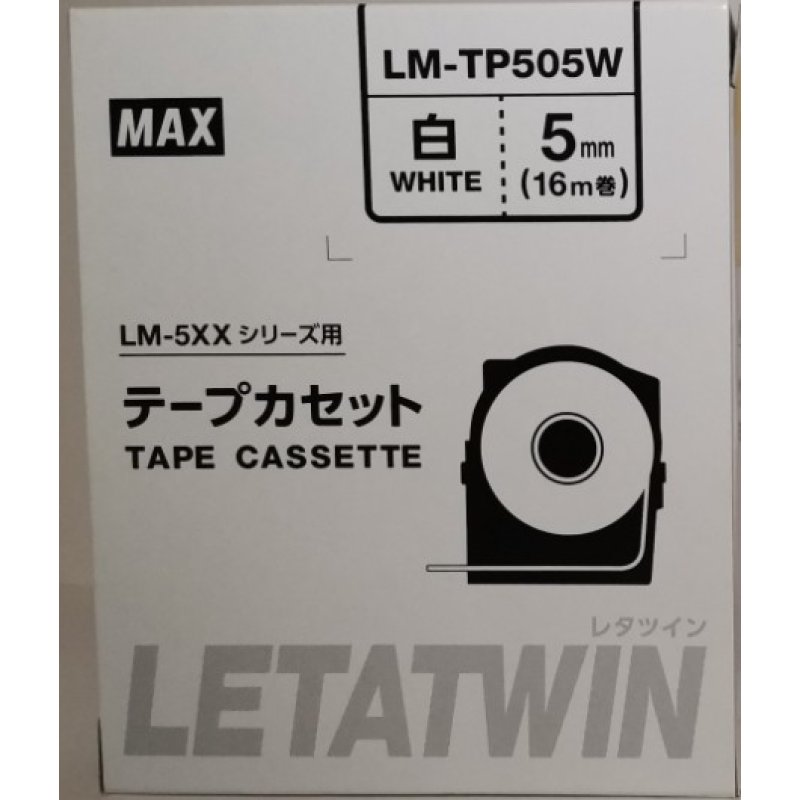 MAX Letatwin LM-TP505W White Label Tape - 5mm - Letatwin | Gold Star Kuwait - Gold Star Computer Kuwait