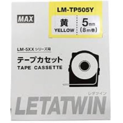 MAX Letatwin LM-TP505Y Yellow Label Tape - 5mm