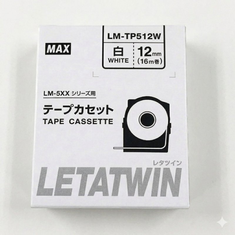 MAX Letatwin LM-TP512W White Label Tape - 12mm - Letatwin | Gold Star Kuwait - Gold Star Computer Kuwait