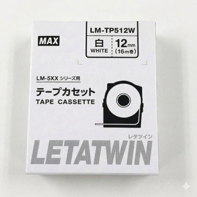 MAX Letatwin LM-TP512W White Label Tape - 12mm