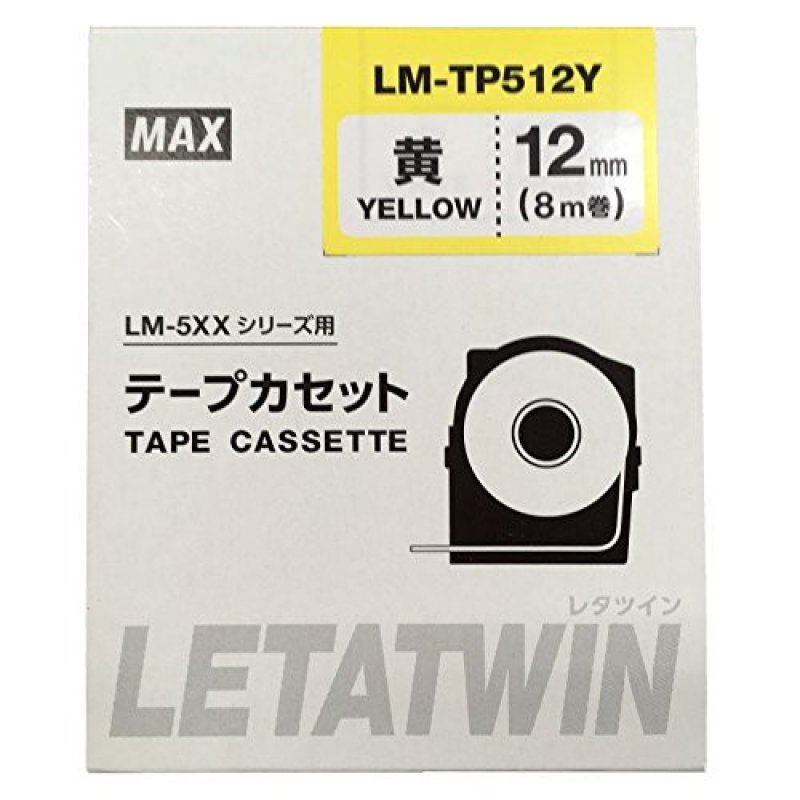 MAX Letatwin LM-TP512Y Yellow Label Tape - 12mm - Letatwin | Gold Star Kuwait - Gold Star Computer Kuwait