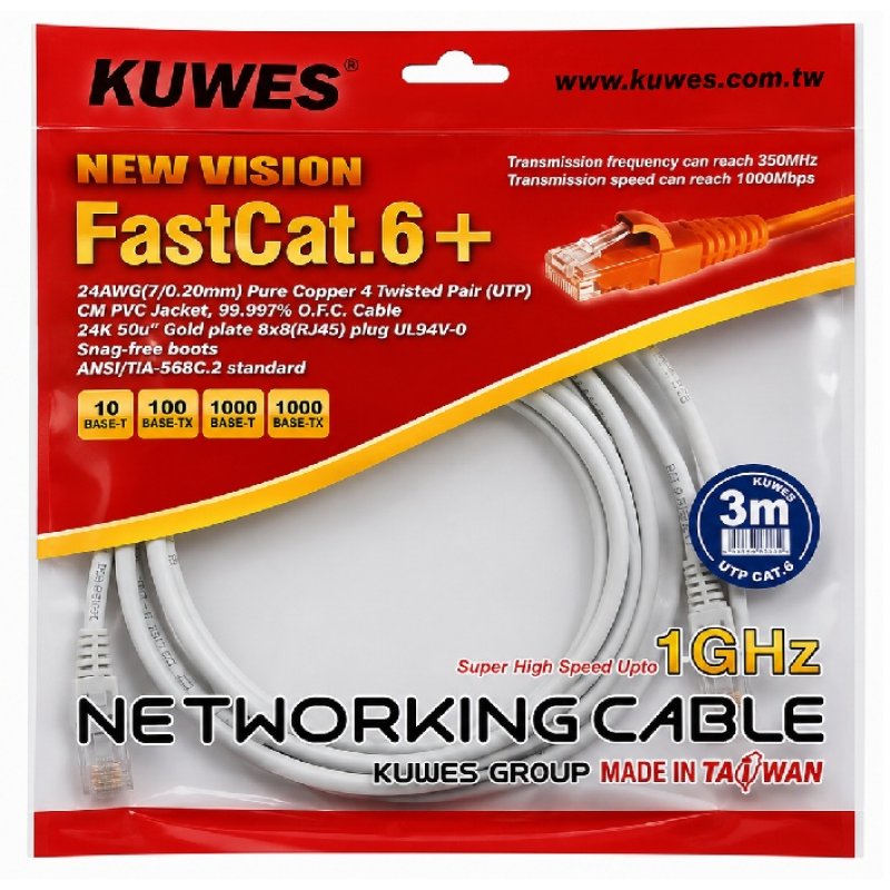 Patch Cord Cat6+ Cable 3 Meter Kuwes - Kuwes | Gold Star Kuwait - Gold Star Computer Kuwait