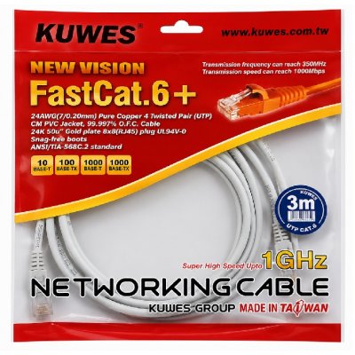 Patch Cord Cat6+ Cable 3 Meter Kuwes